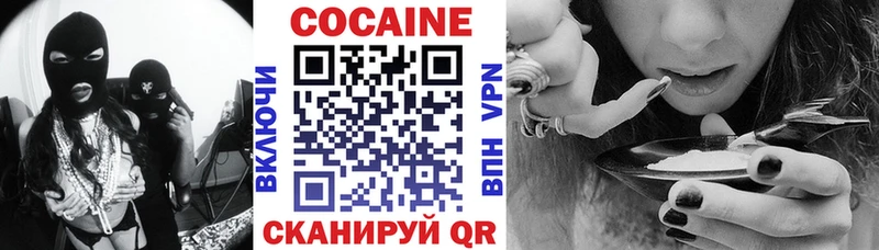 Виды наркотиков купить Миасс APVP Амфетамин МАРИХУАНА Меф