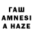 MDMA VHQ Mansur Tovlaev