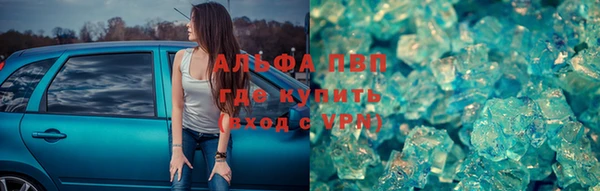 амф Алексин