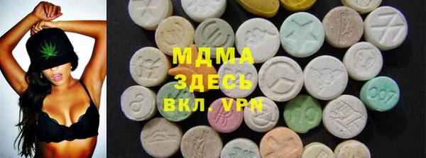 амф Алексин