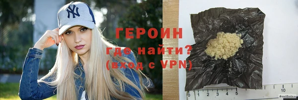 a pvp Лагань