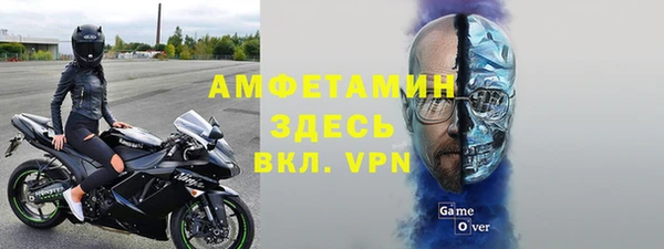 гидропоника Лабытнанги