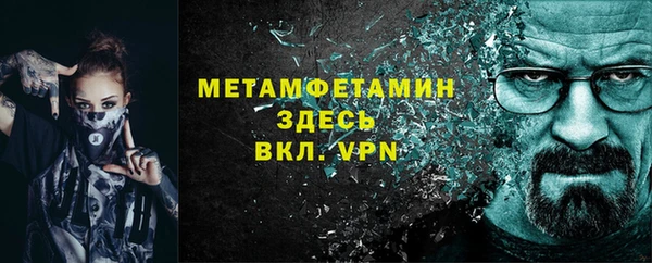 a pvp Алзамай