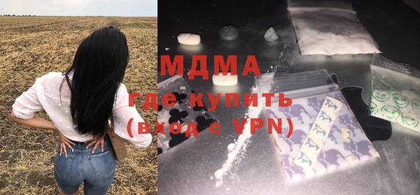 a pvp Алзамай