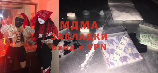 a pvp Алзамай