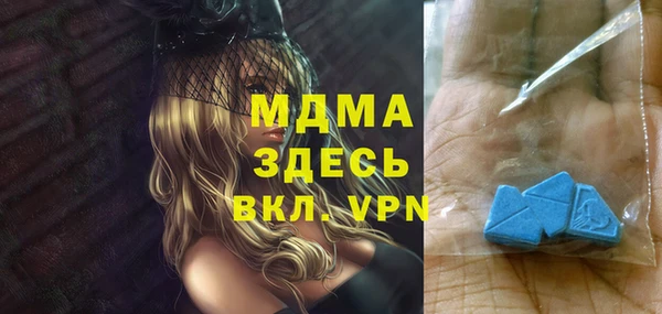 a pvp Алзамай