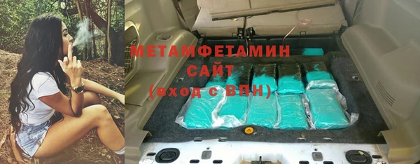 прущие крисы Ладушкин