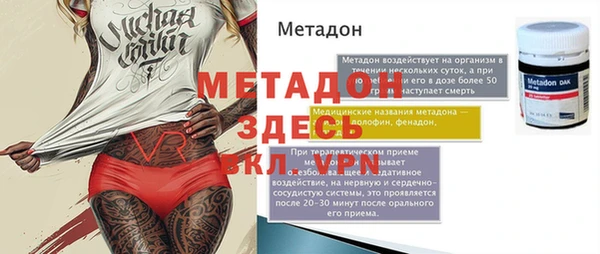 амф Алексин